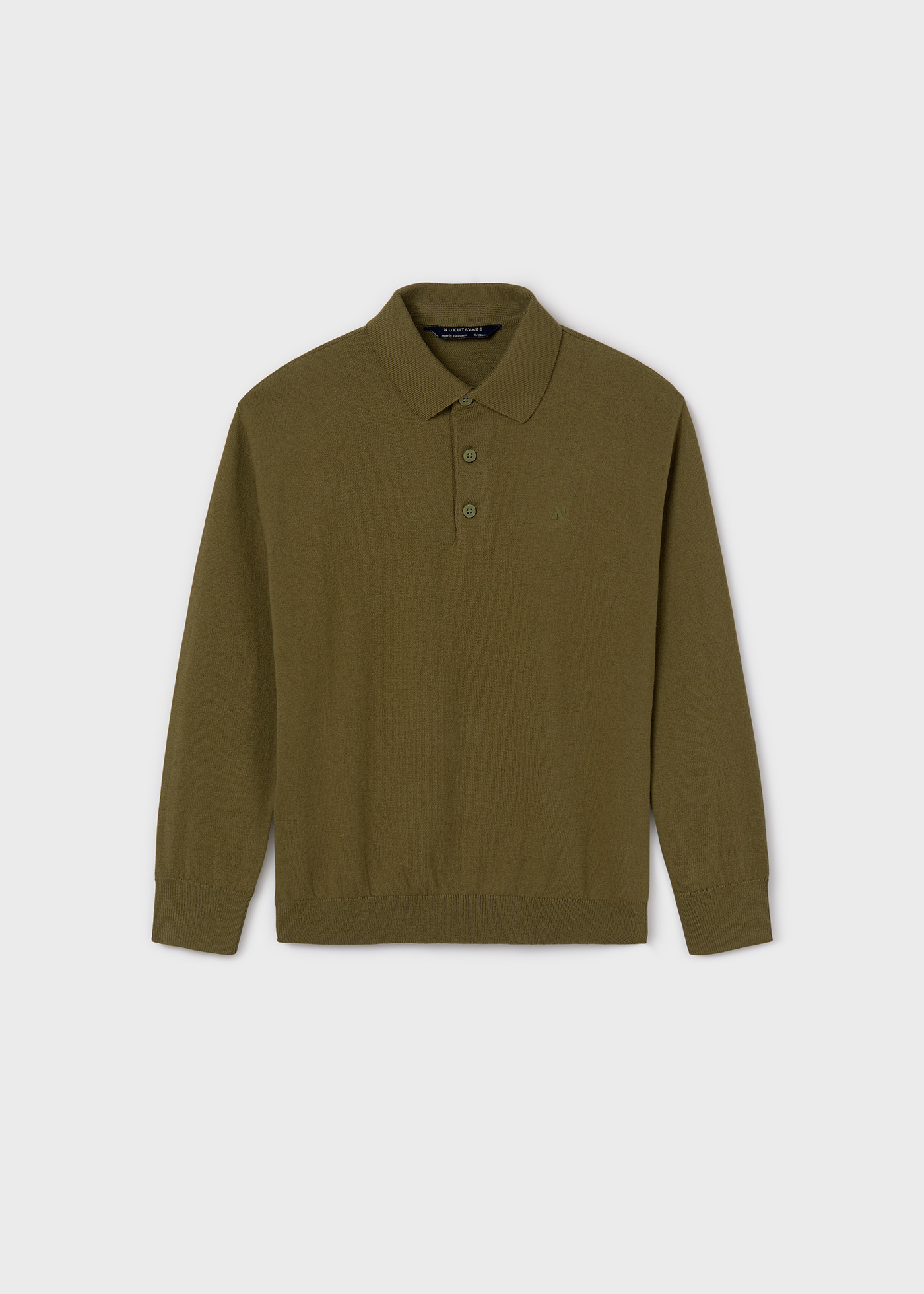 Boy Tricot Polo Shirt