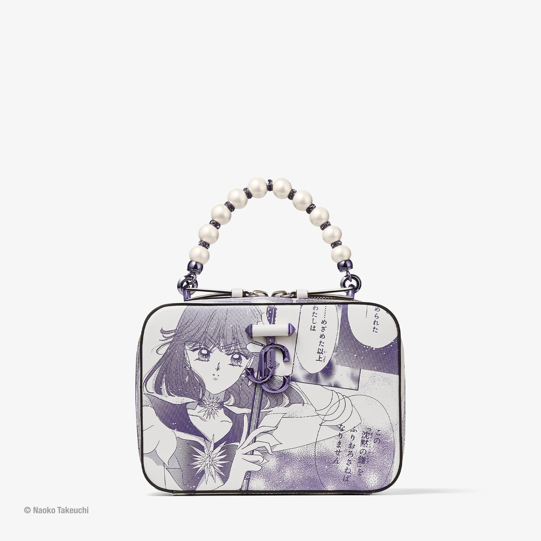 Sailor Saturn Avenue Vanity Bag Purple Manga Print Leather Handbag