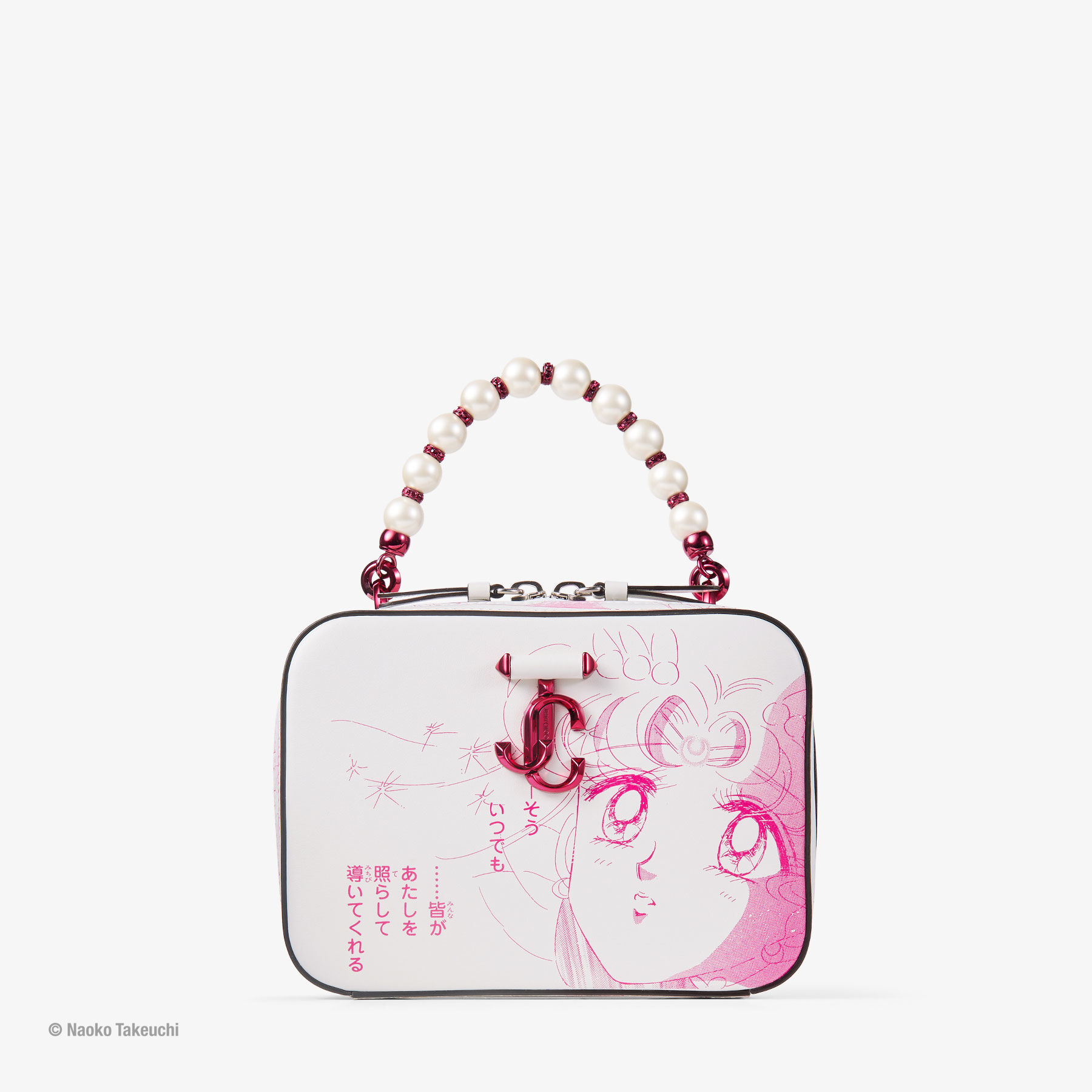 Super Sailor Moon Avenue Vanity Bag Pink Manga Print Leather Handbag