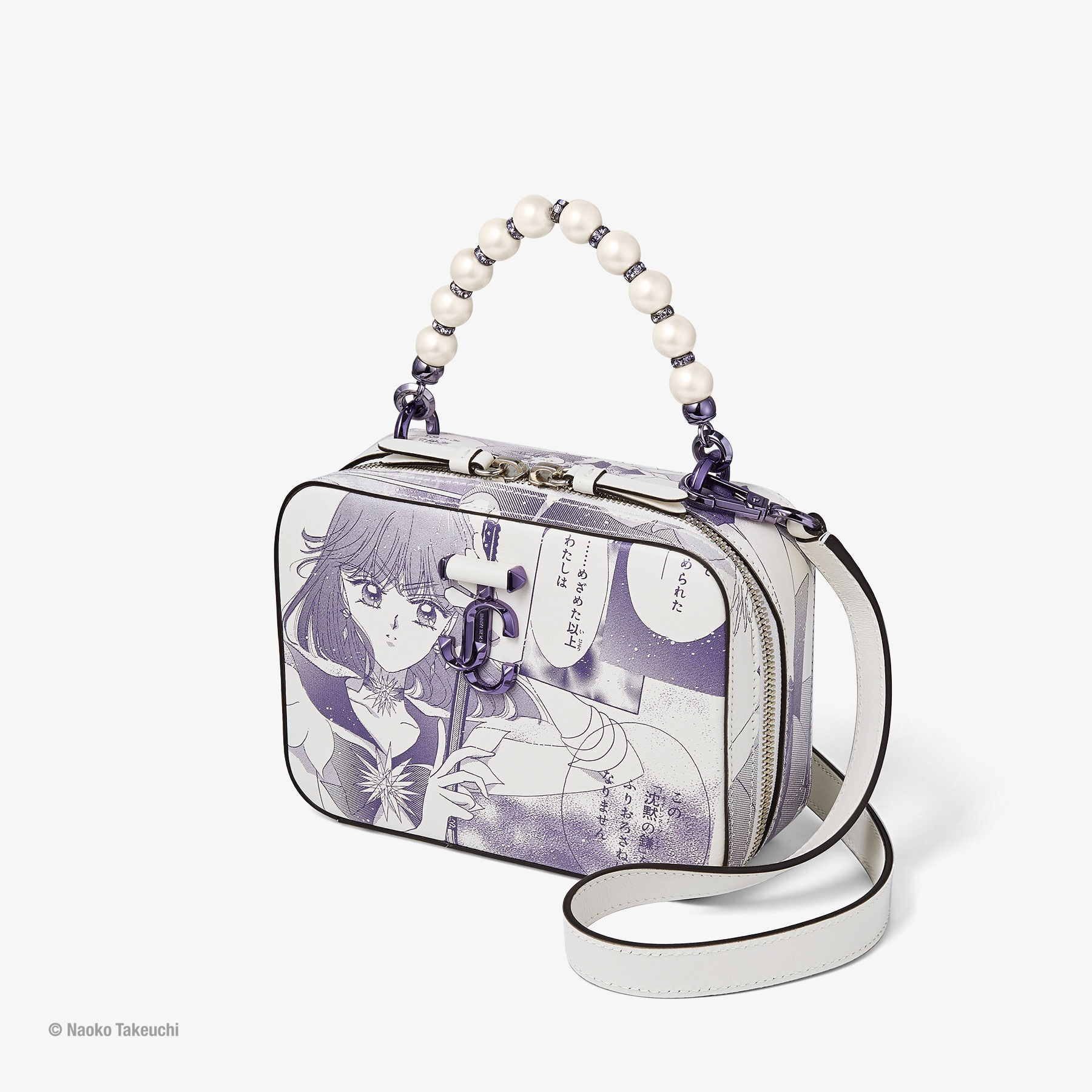 Sailor Saturn Avenue Vanity Bag Purple Manga Print Leather Handbag
