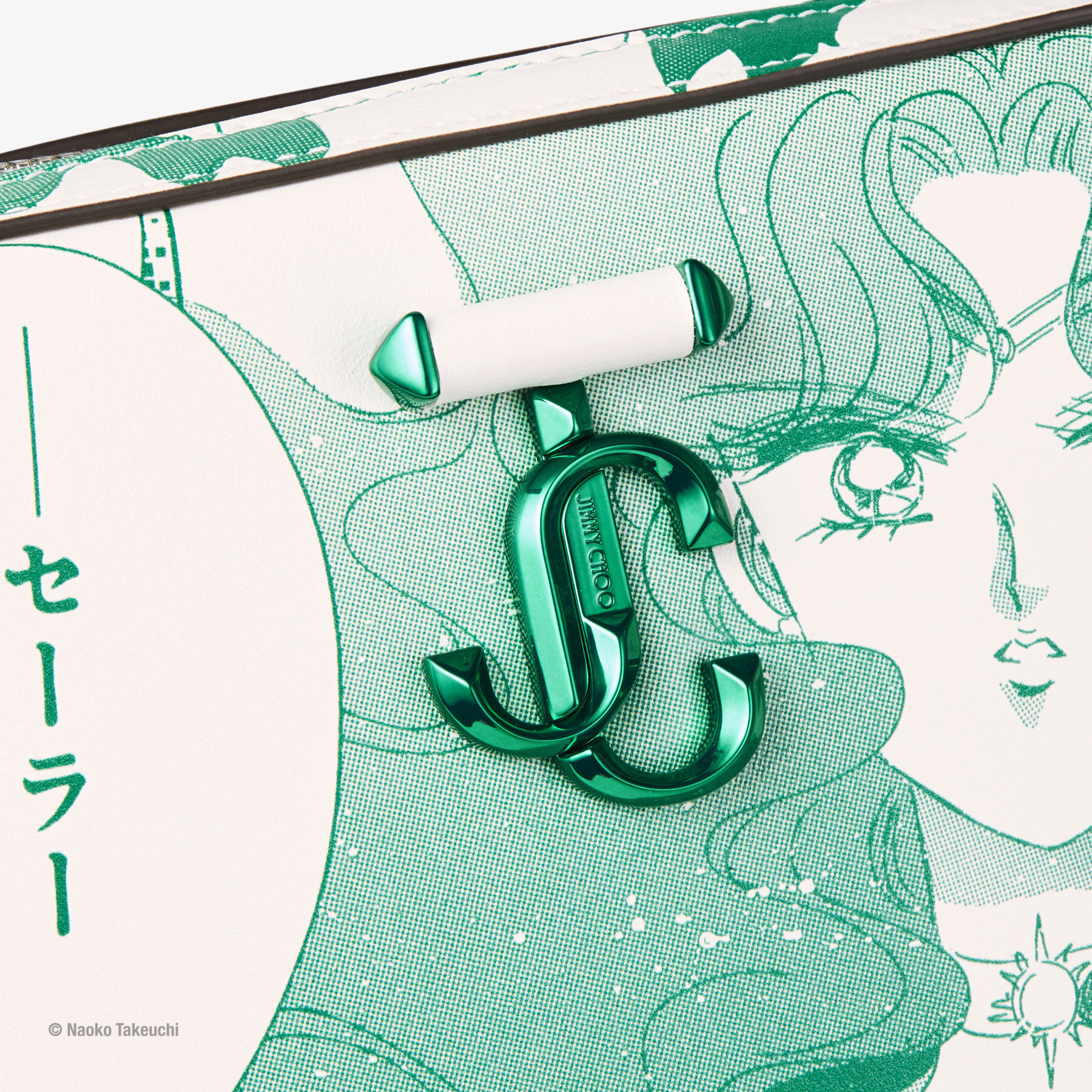 Sailor Neptune Avenue Vanity Bag Emerald Green Manga Print Leather Handbag