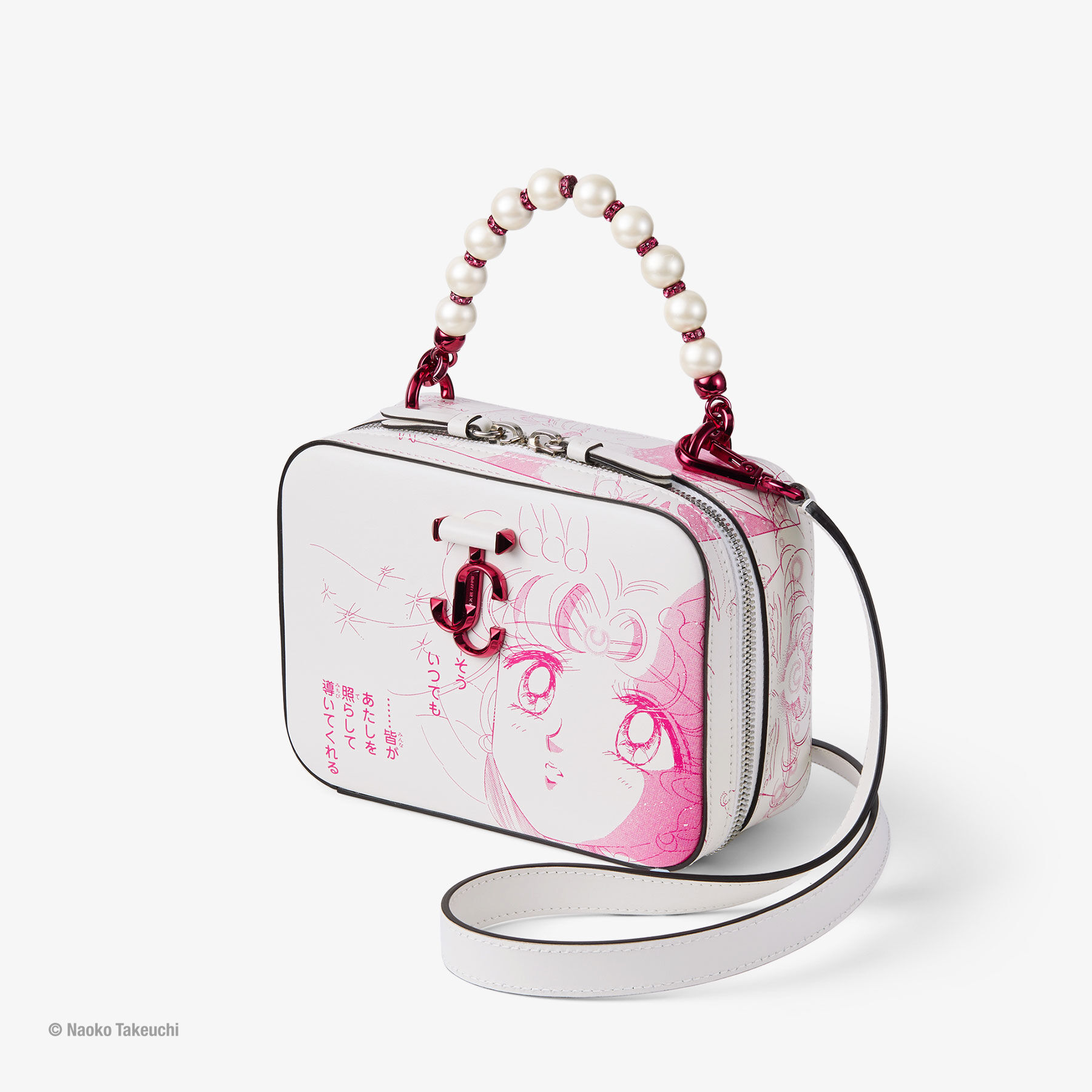 Super Sailor Moon Avenue Vanity Bag Pink Manga Print Leather Handbag