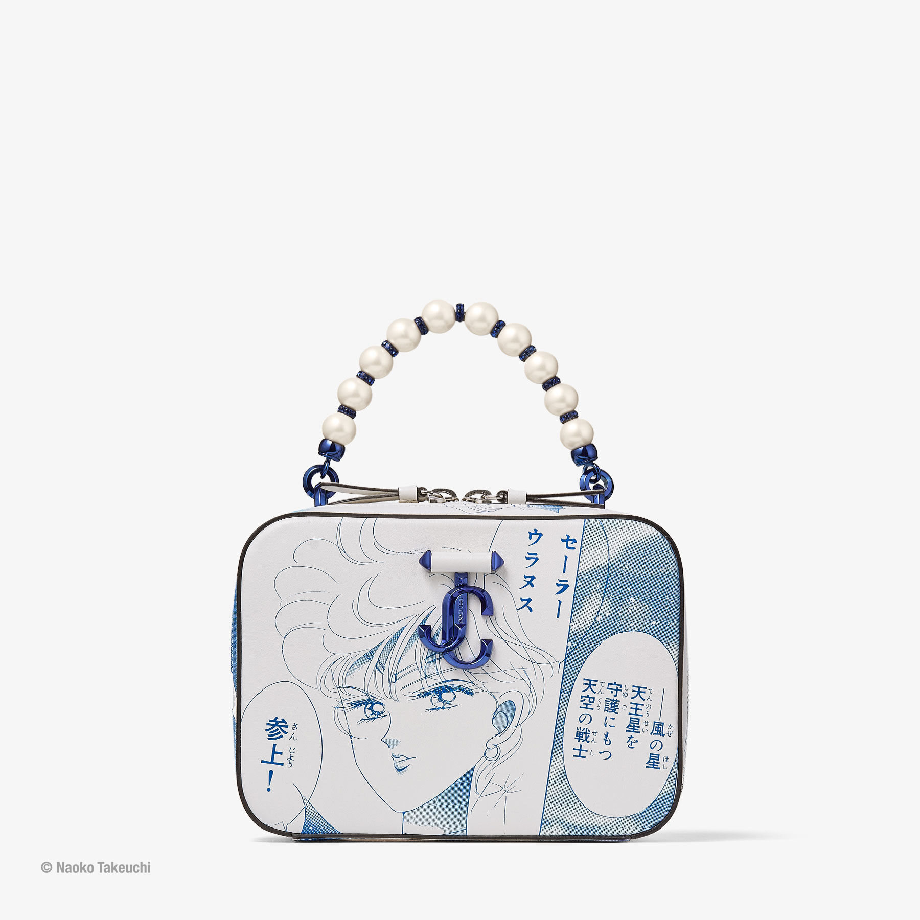 Sailor Uranus Avenue Vanity Bag Blue Manga Print Leather Handbag