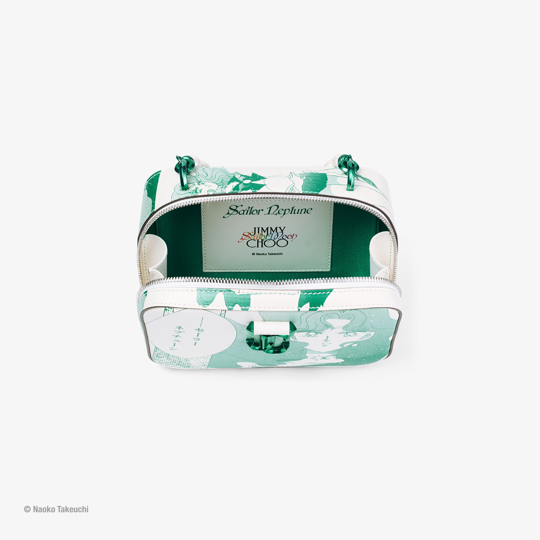 Sailor Neptune Avenue Vanity Bag Emerald Green Manga Print Leather Handbag