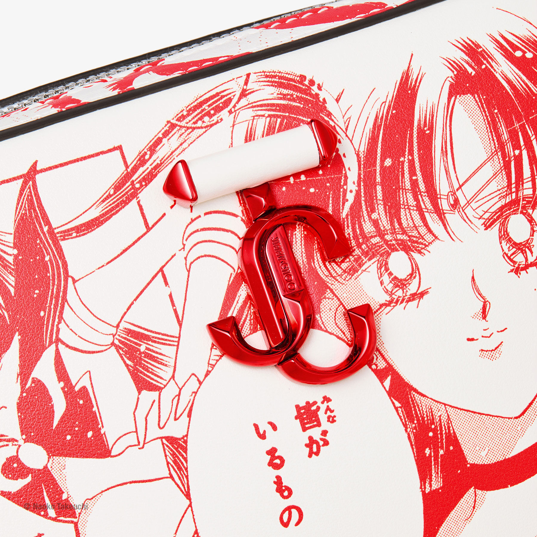 Sailor Mars Avenue Vanity Bag Red Manga Print Leather Handbag