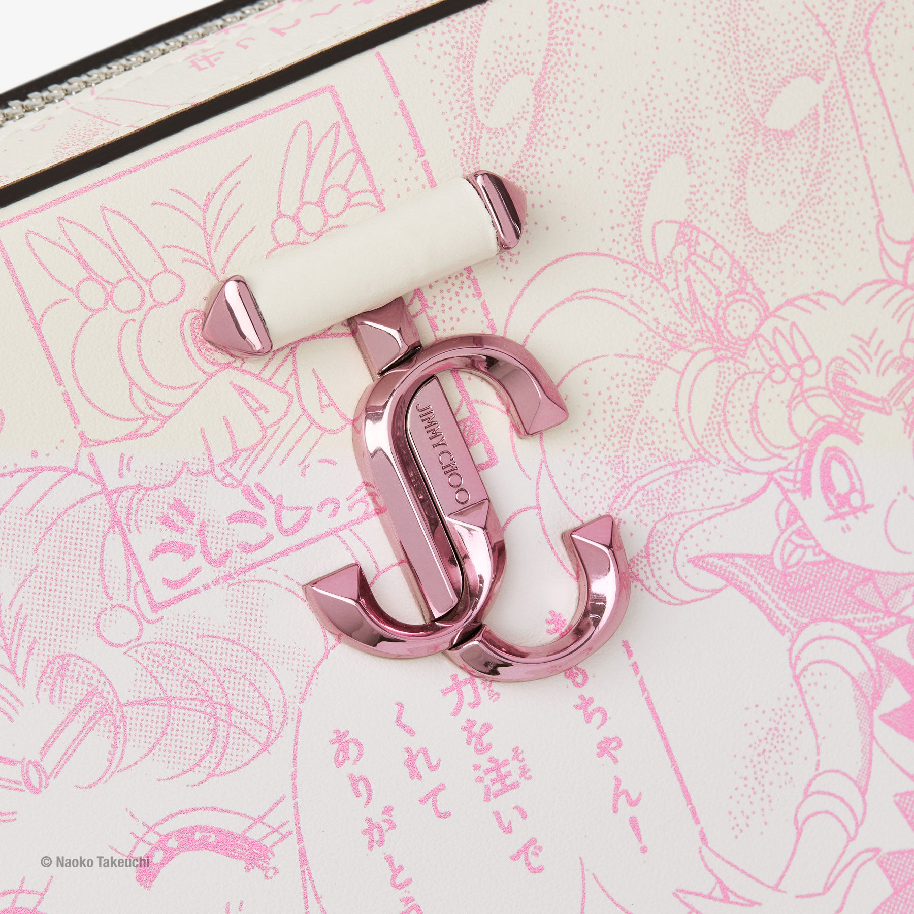 Sailor Chibi Moon Avenue Vanity Bag Baby Pink Manga Print Leather Handbag