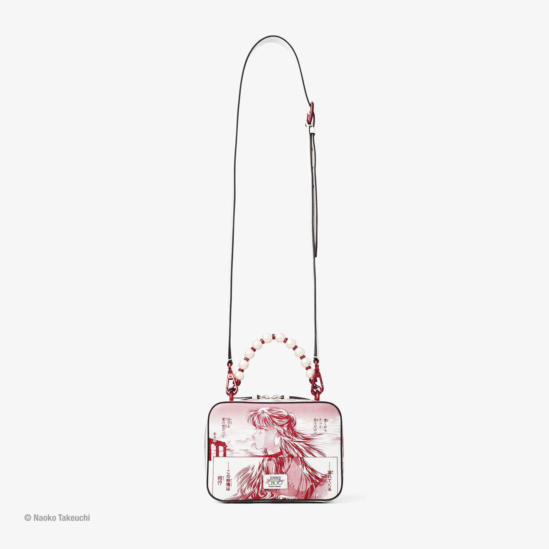 Sailor Pluto Avenue Vanity Bag Garnet  Manga Print Leather Handbag