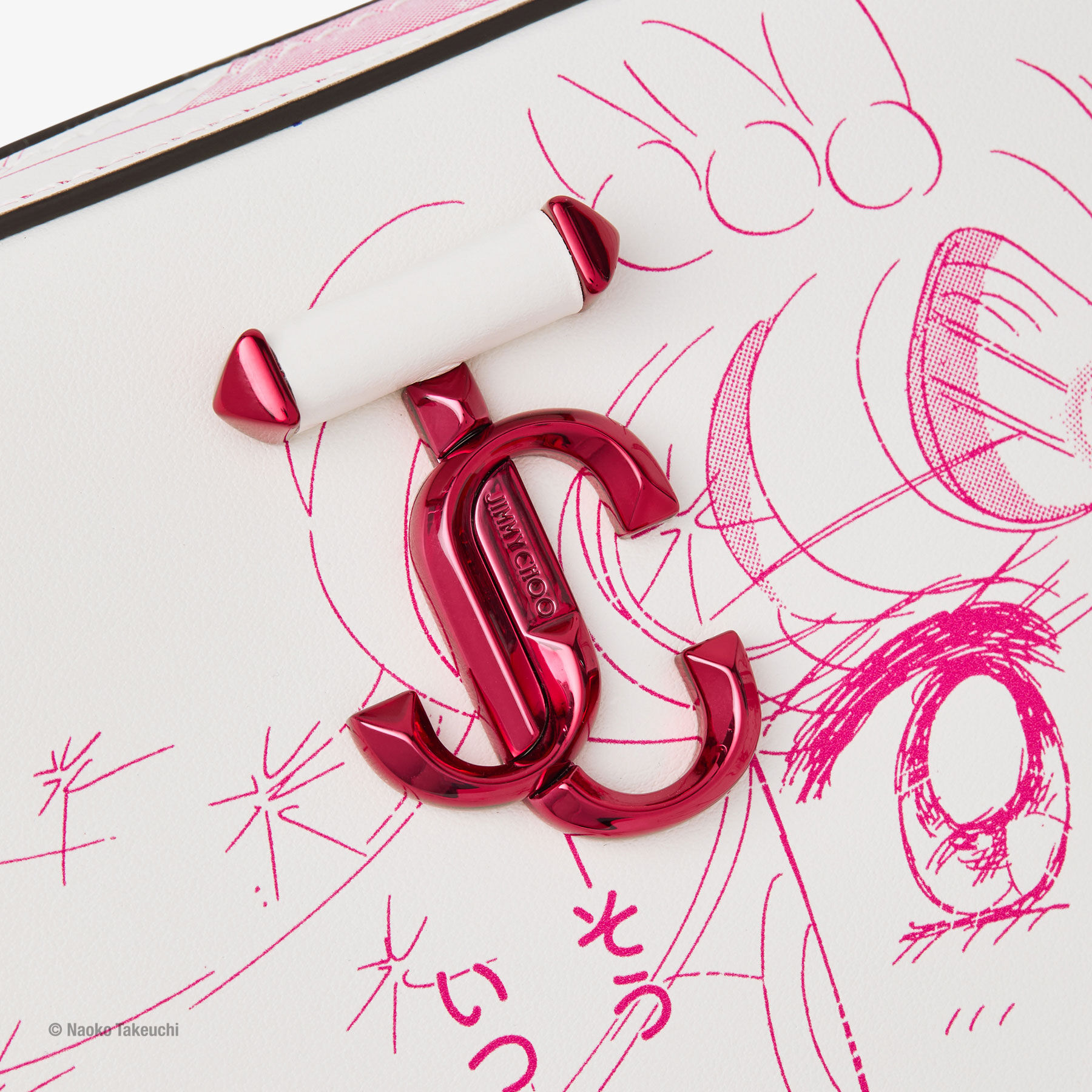 Super Sailor Moon Avenue Vanity Bag Pink Manga Print Leather Handbag