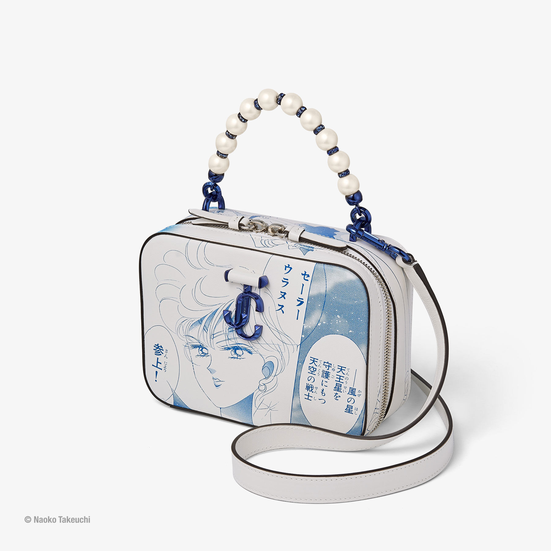 Sailor Uranus Avenue Vanity Bag Blue Manga Print Leather Handbag