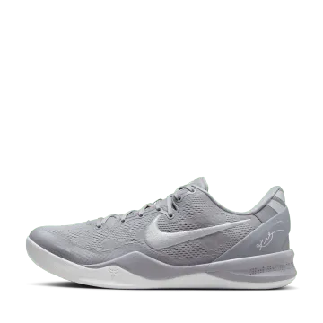 Nike Kobe 8 Protro 'Wolf Grey'