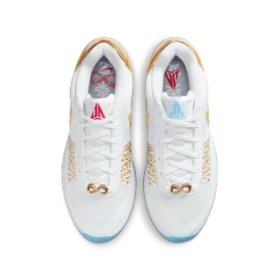 Nike Ja 1 EP 'CNY'