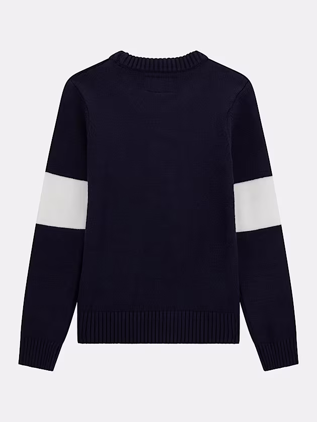 Printed sweater - GUESS