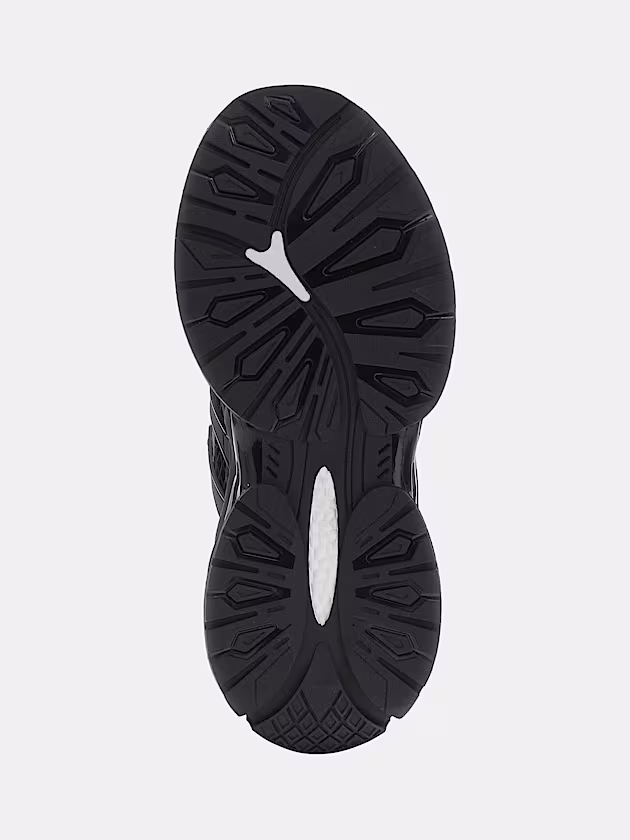 Belluna running shoes - GUESS