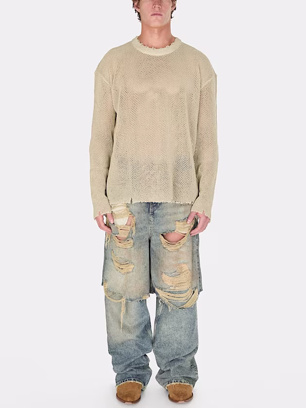 Net sweatshirt - GUESS