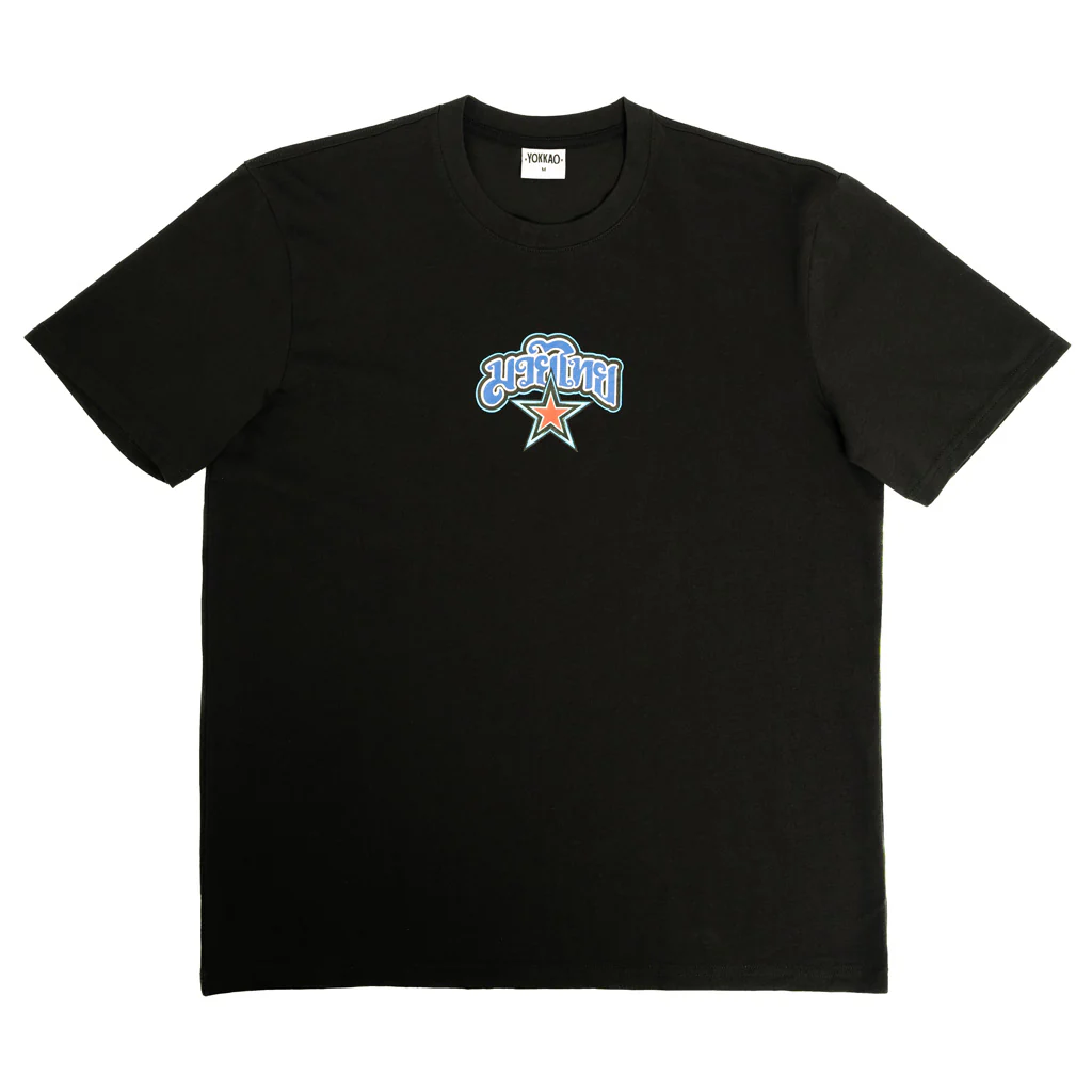 Fight Club Tee