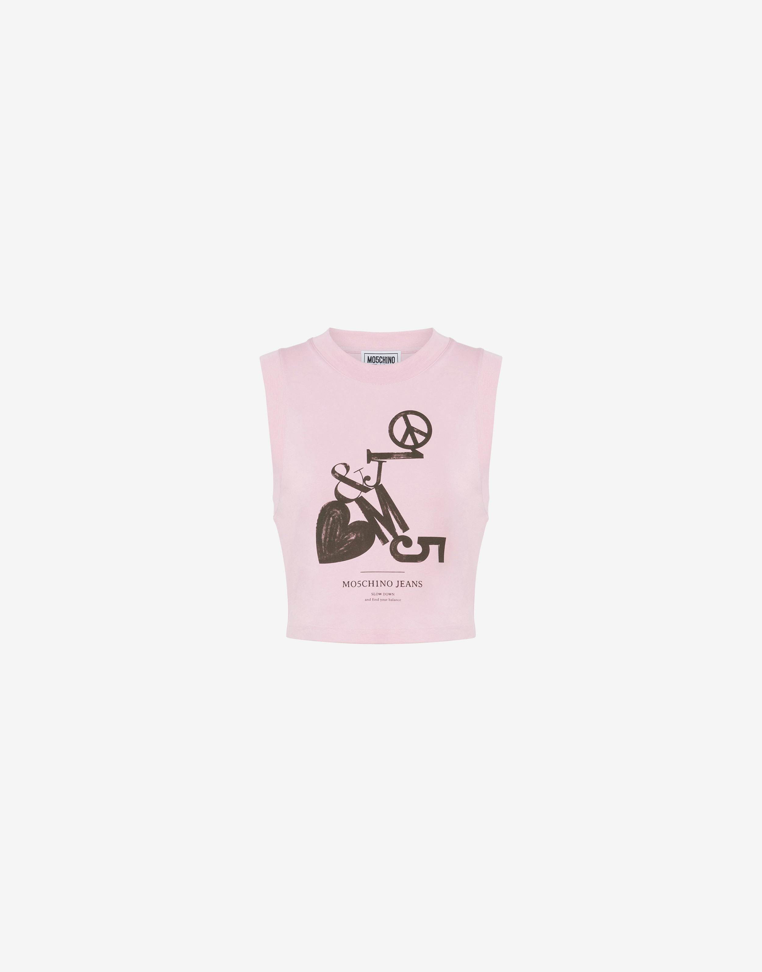 Cropped jersey top Urban Logo