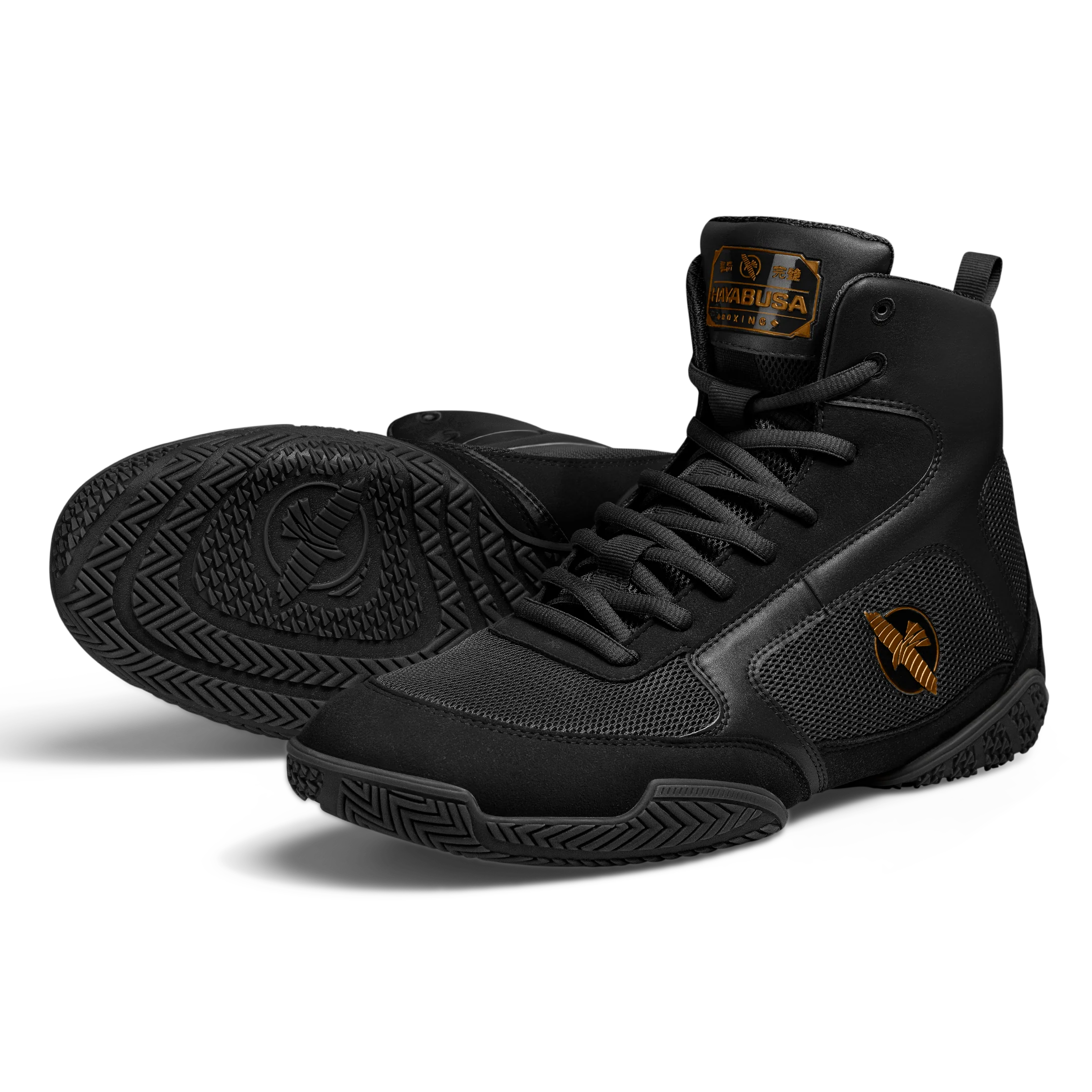 Hayabusa Pro Boxing Shoes