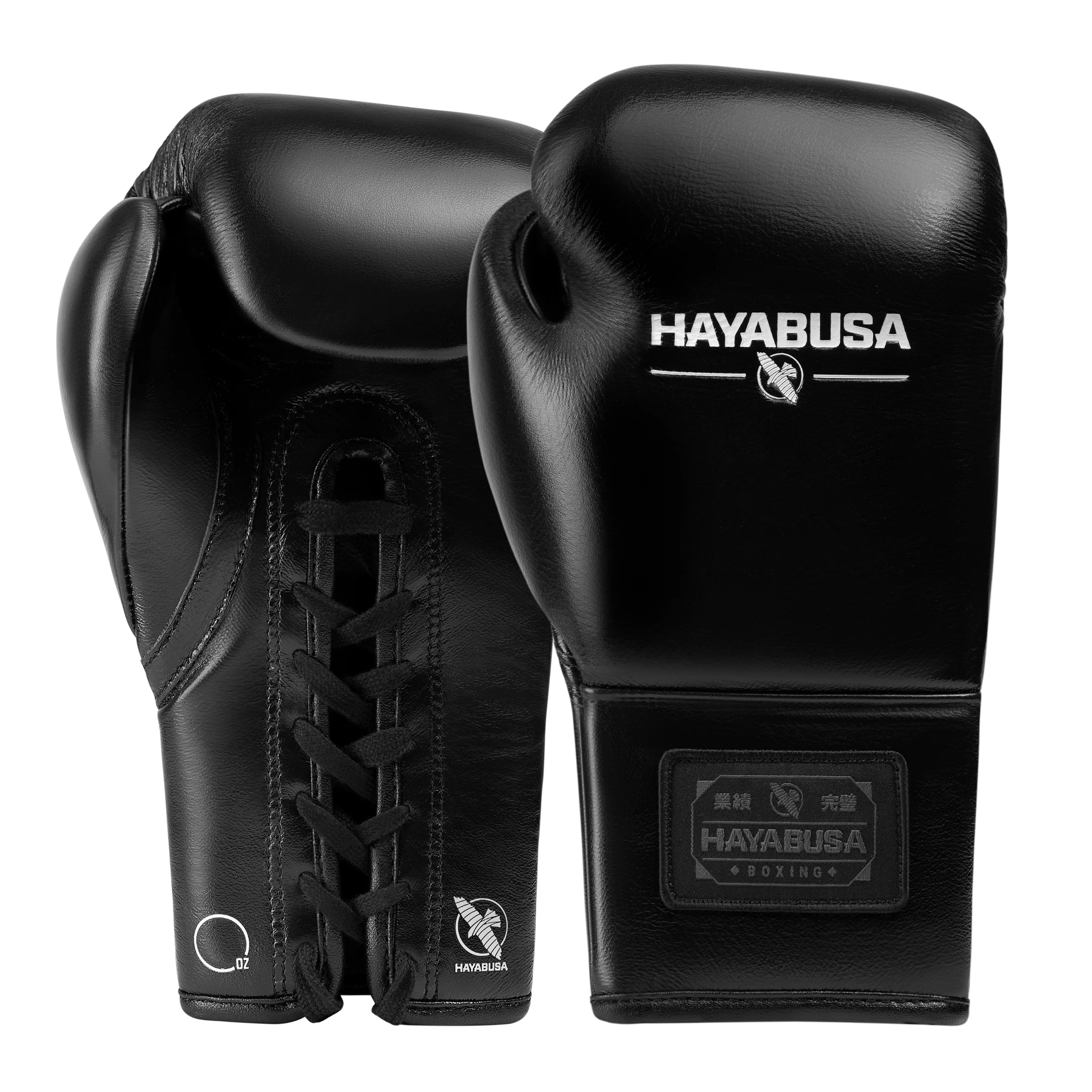Hayabusa Pro Horsehair Fight Boxing Gloves