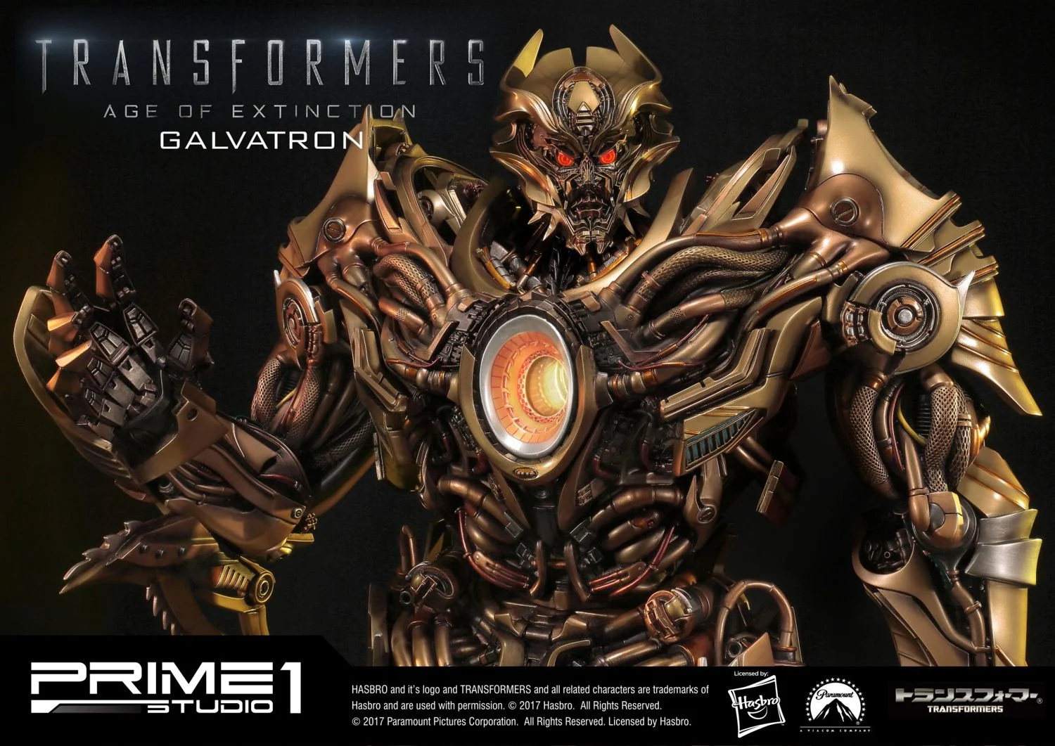 Galvatron Gold Version