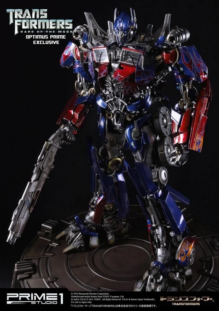 Optimus Prime