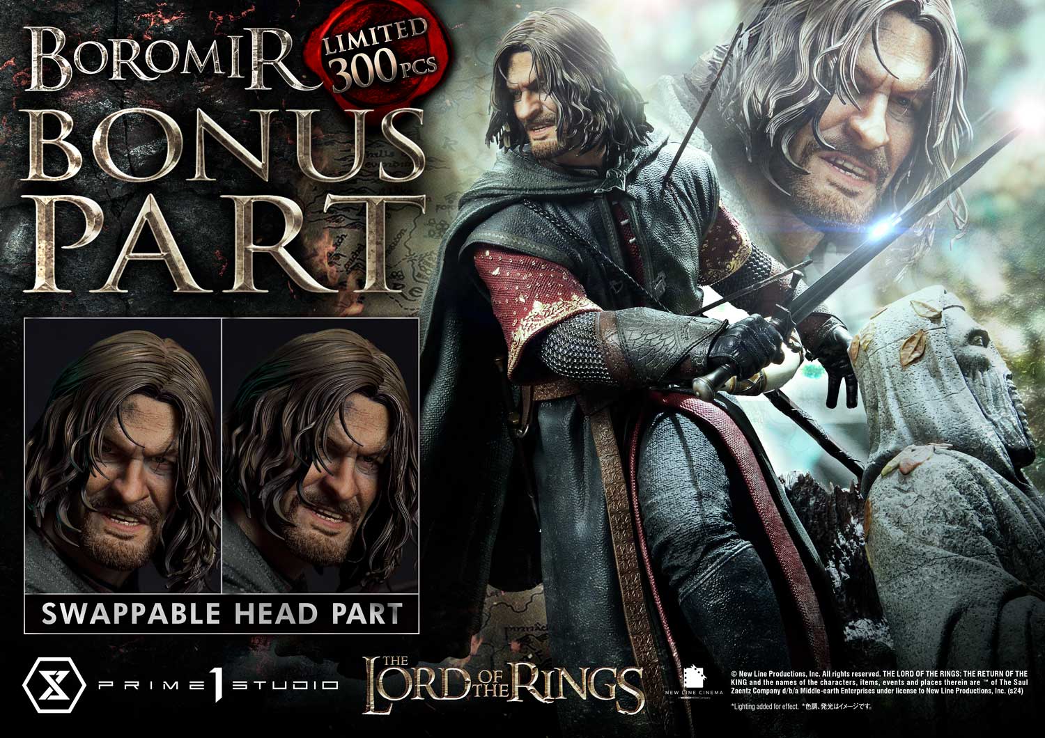 Boromir