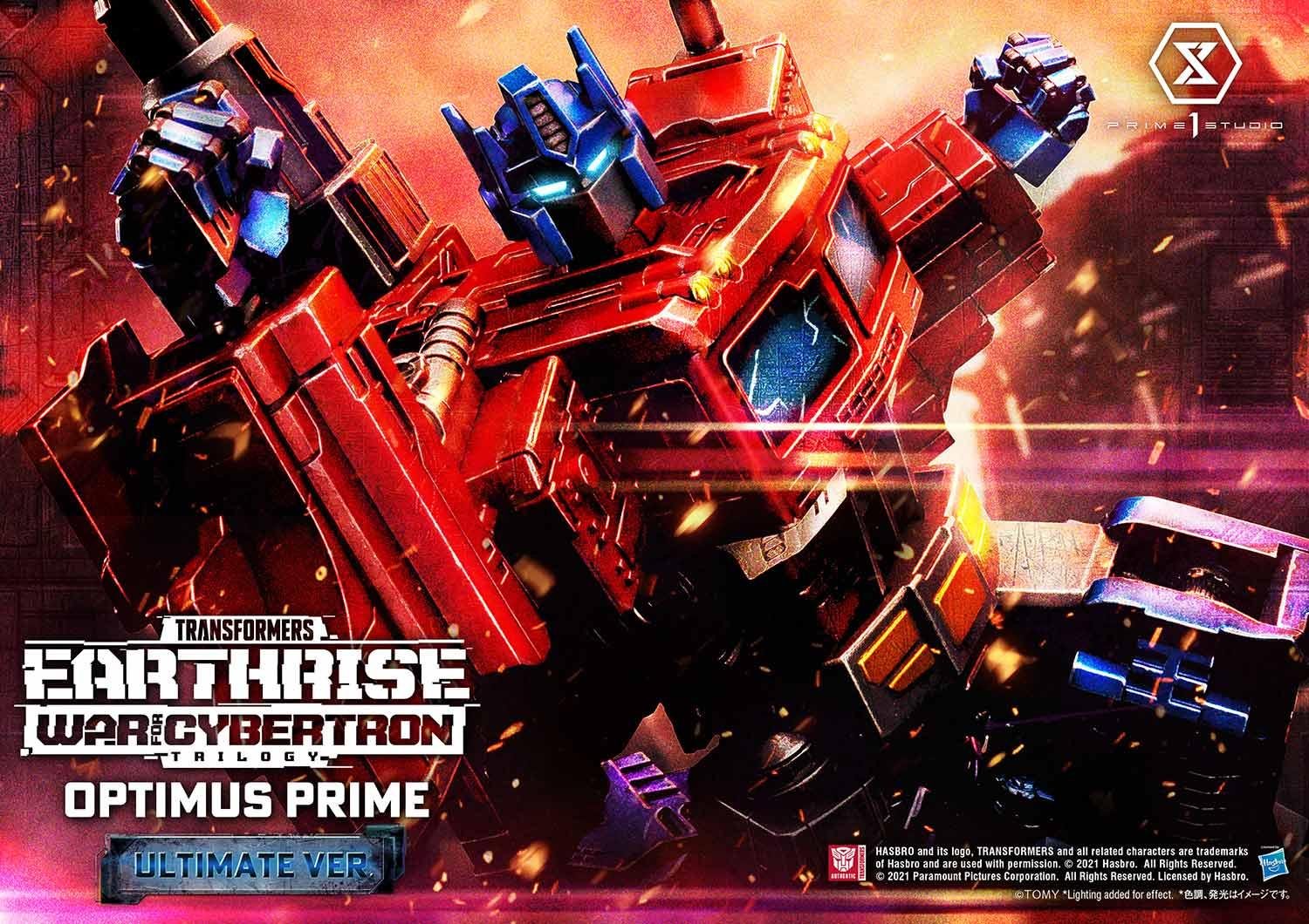 Optimus Prime