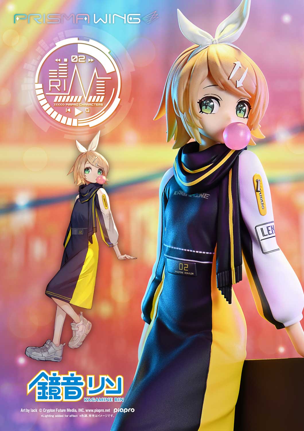 Kagamine Rin