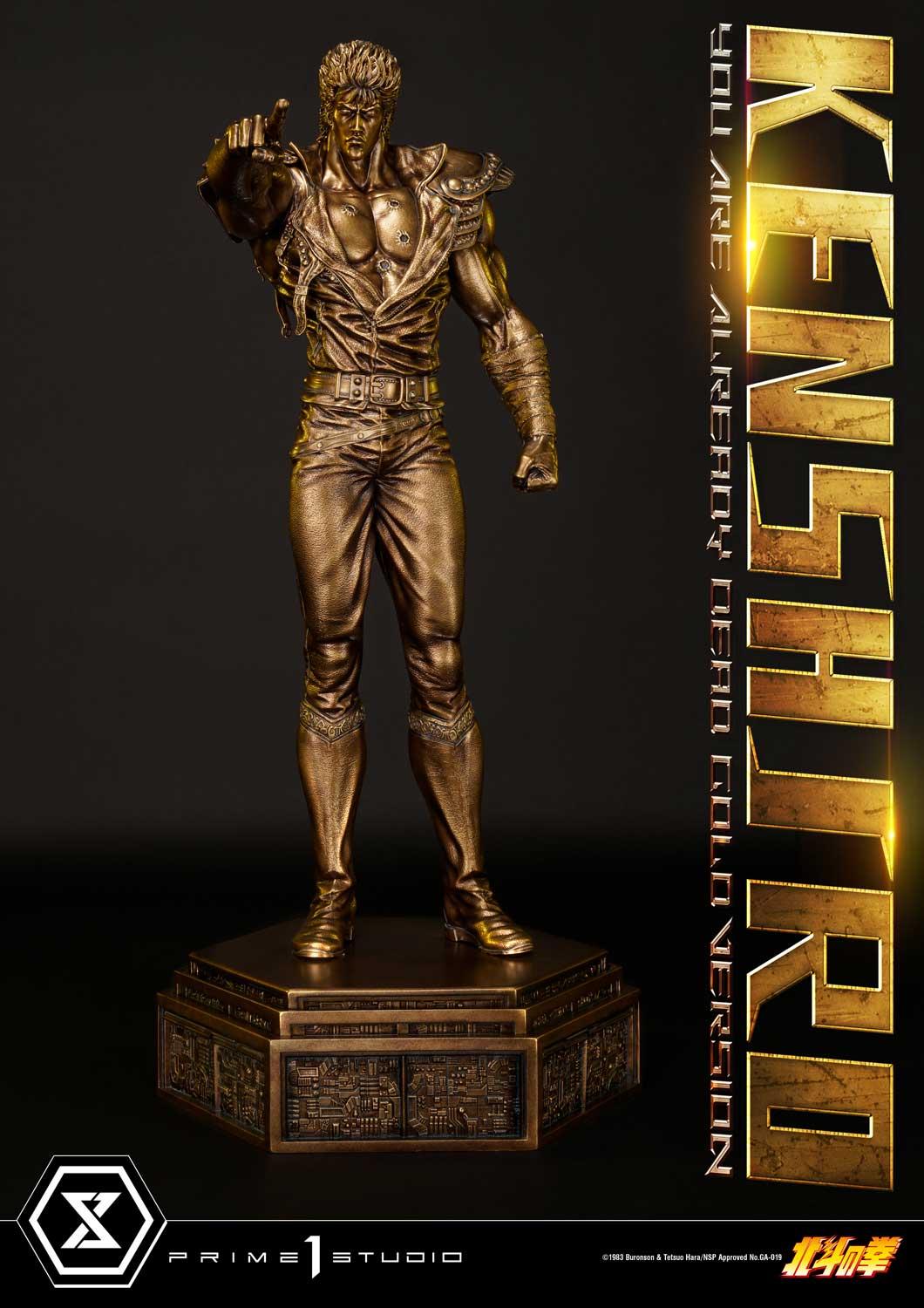 Kenshiro Gold Version