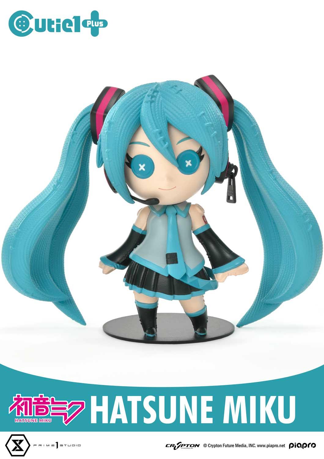 Piapro Character Complete Set