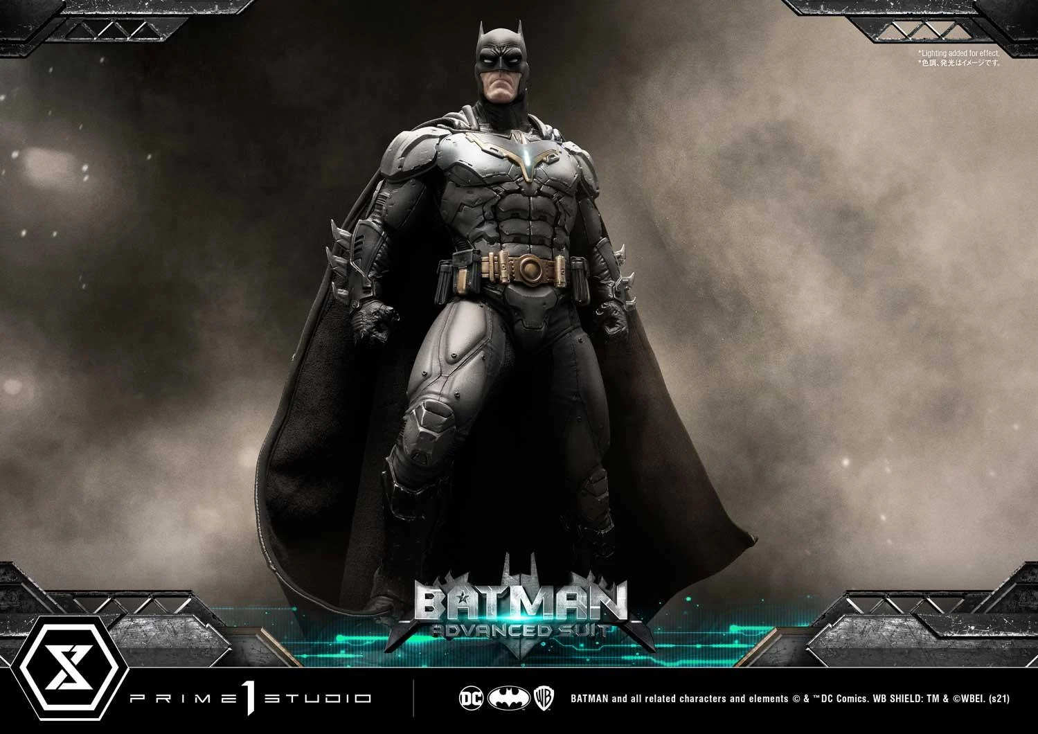 Batman Advanced Suit