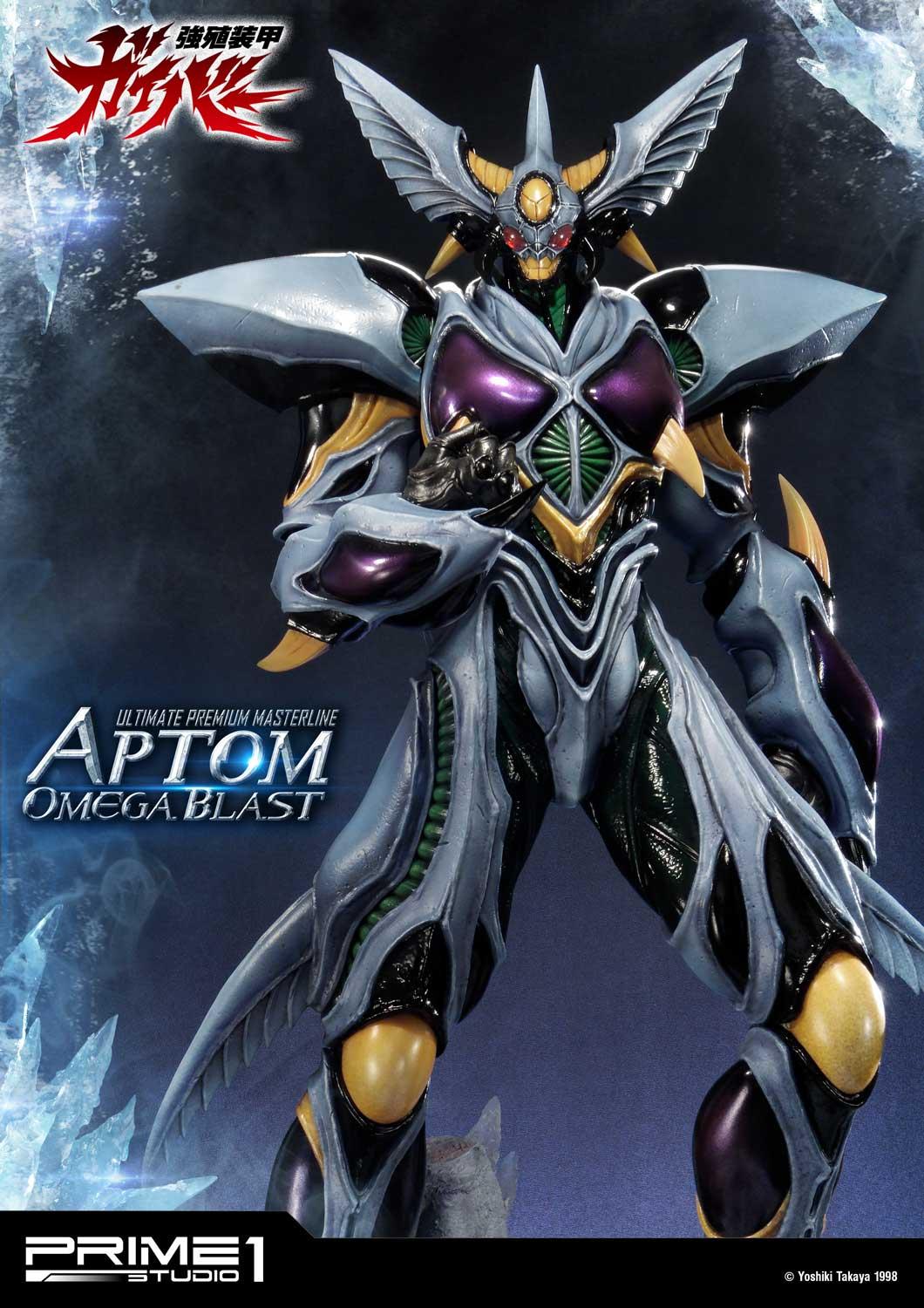 Aptom Omega Blast