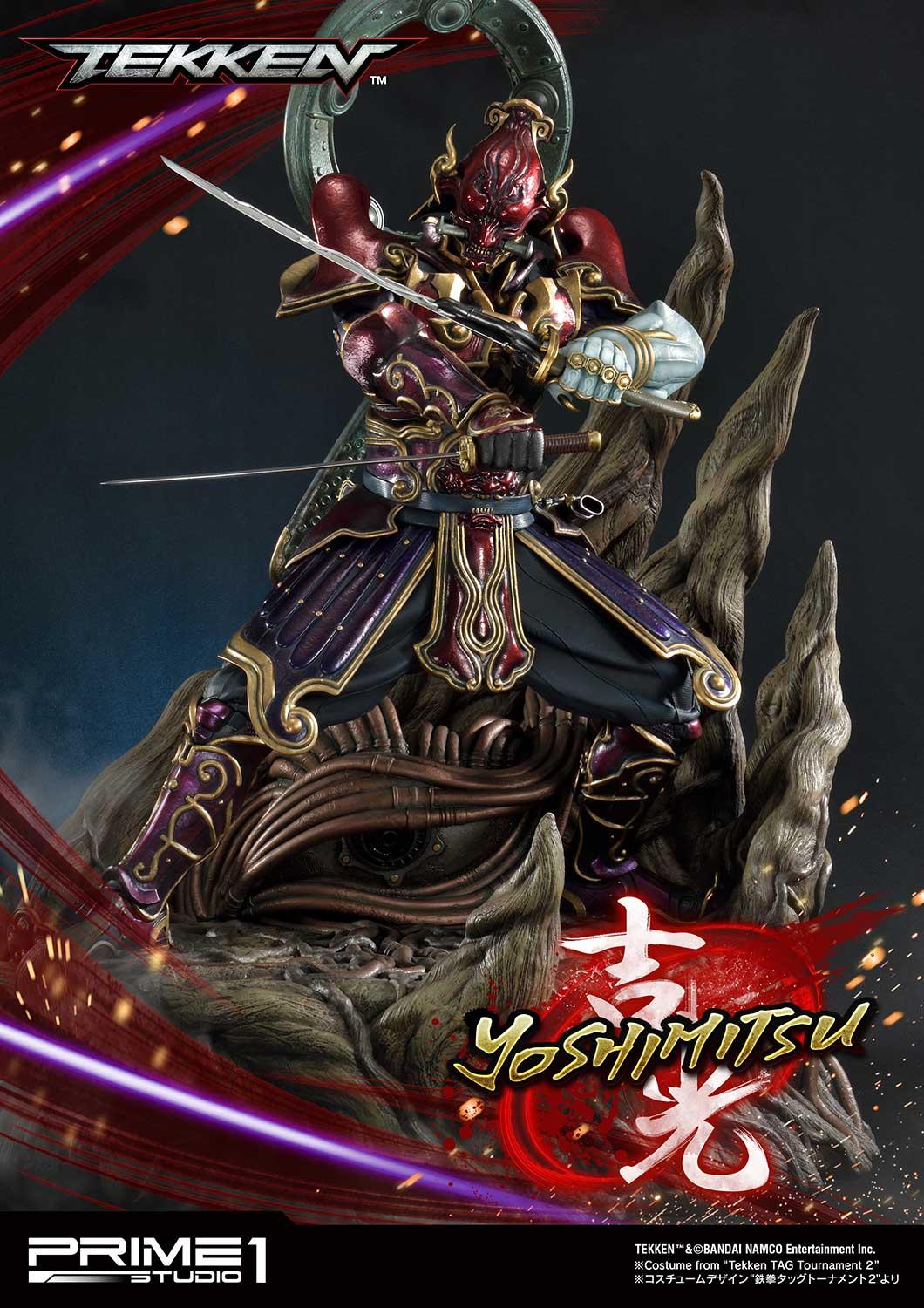 Yoshimitsu