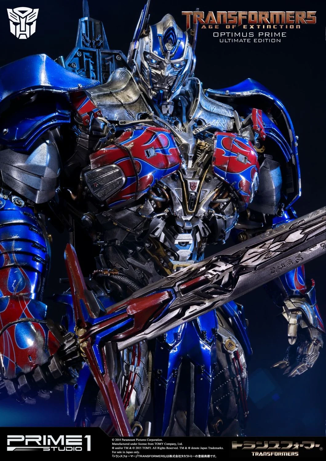 Optimus Prime