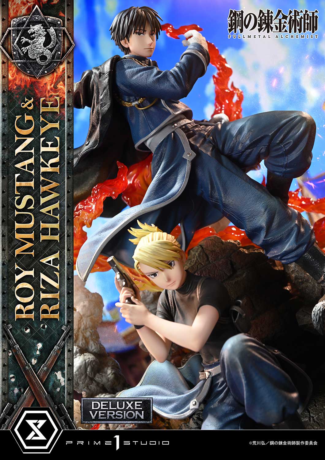 Roy Mustang & Riza Hawkeye