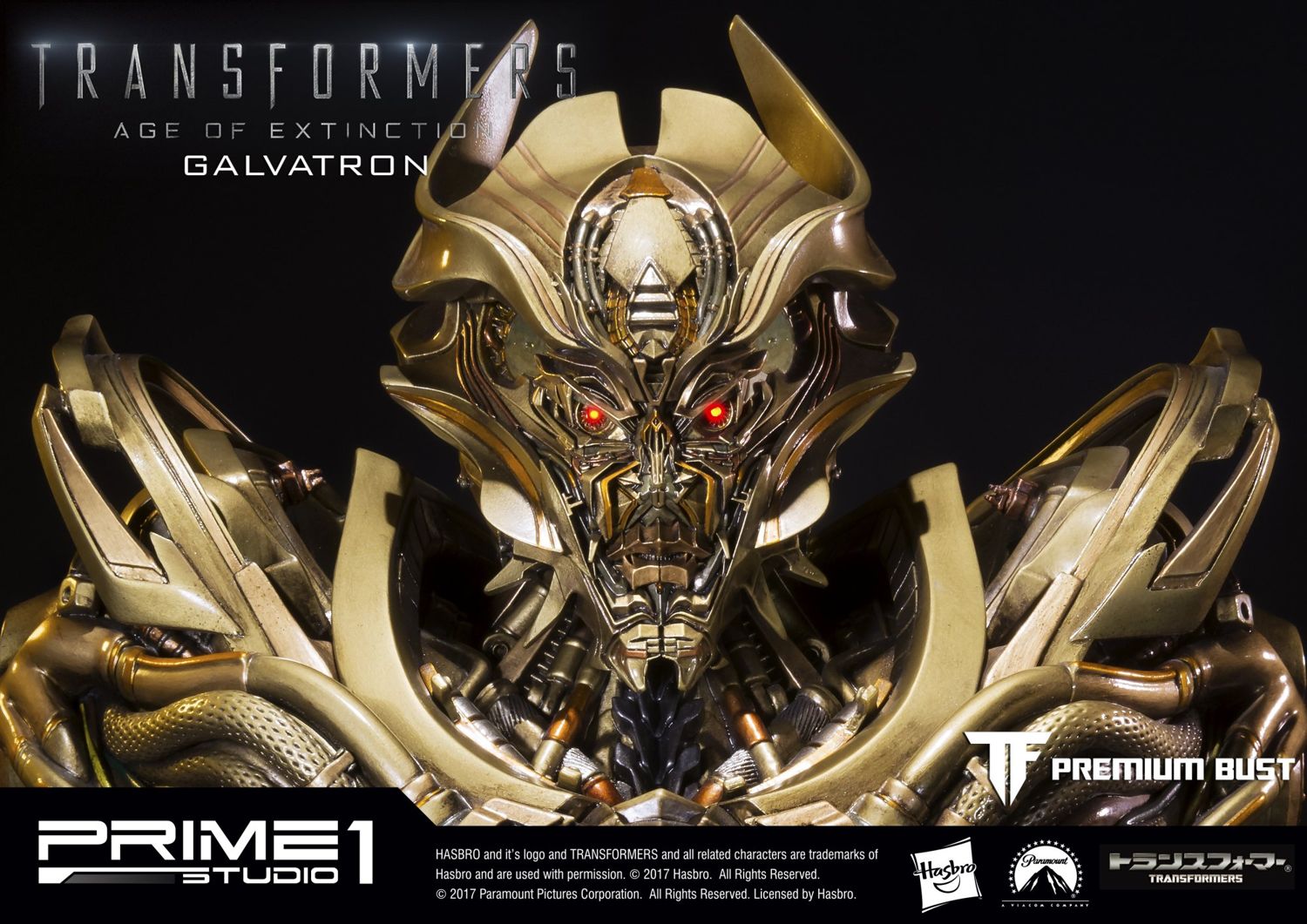 Galvatron Gold Version