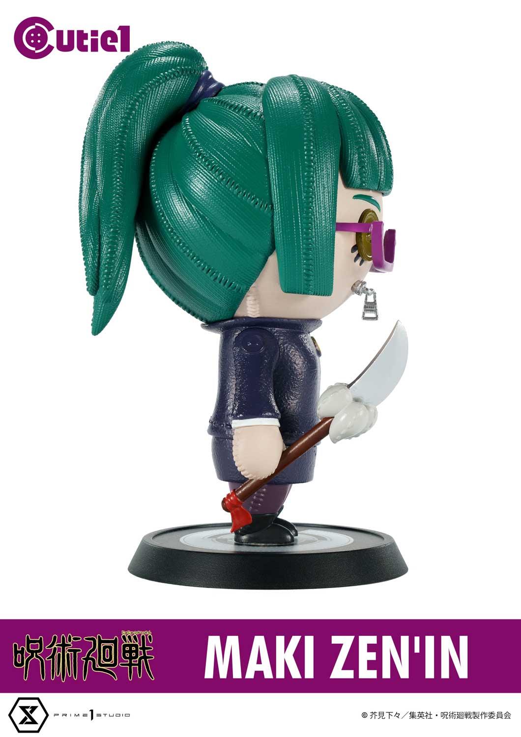 Jujutsu Kaisen Complete Set Vol.2