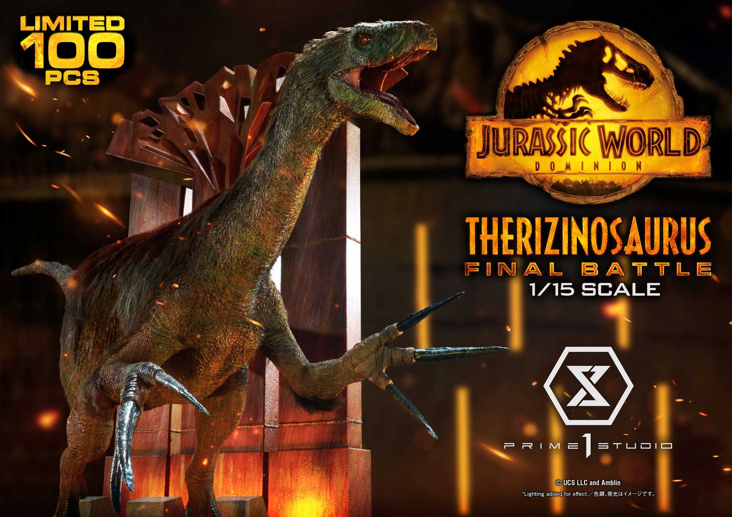 Therizinosaurus