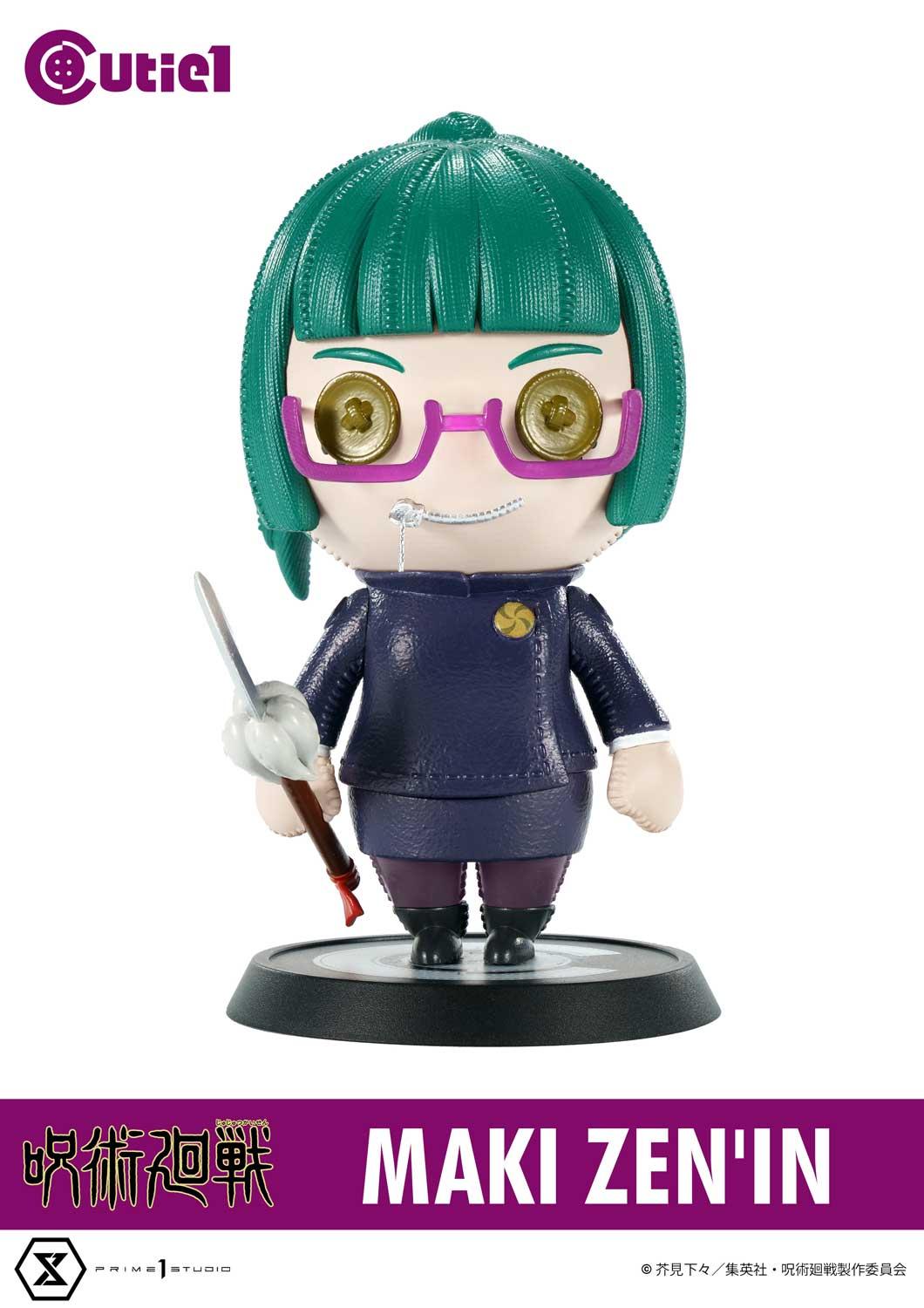 Jujutsu Kaisen Complete Set Vol.2