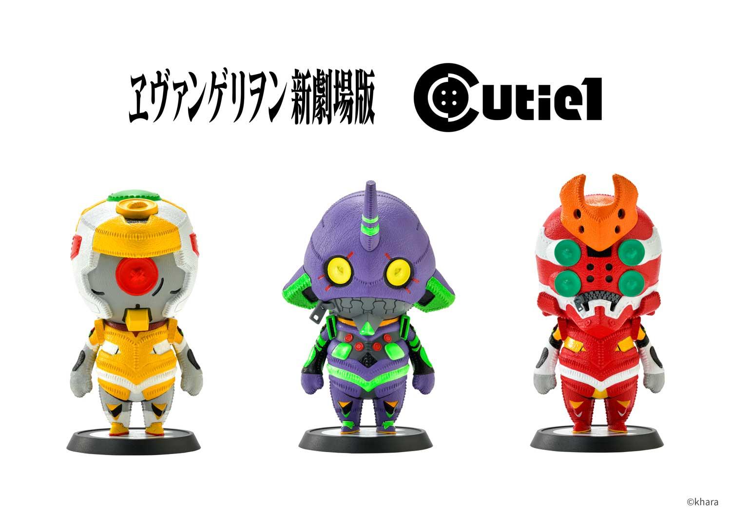 Evangelion Complete Set