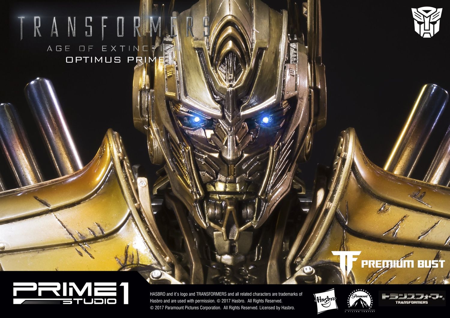 Optimus Prime Gold Version