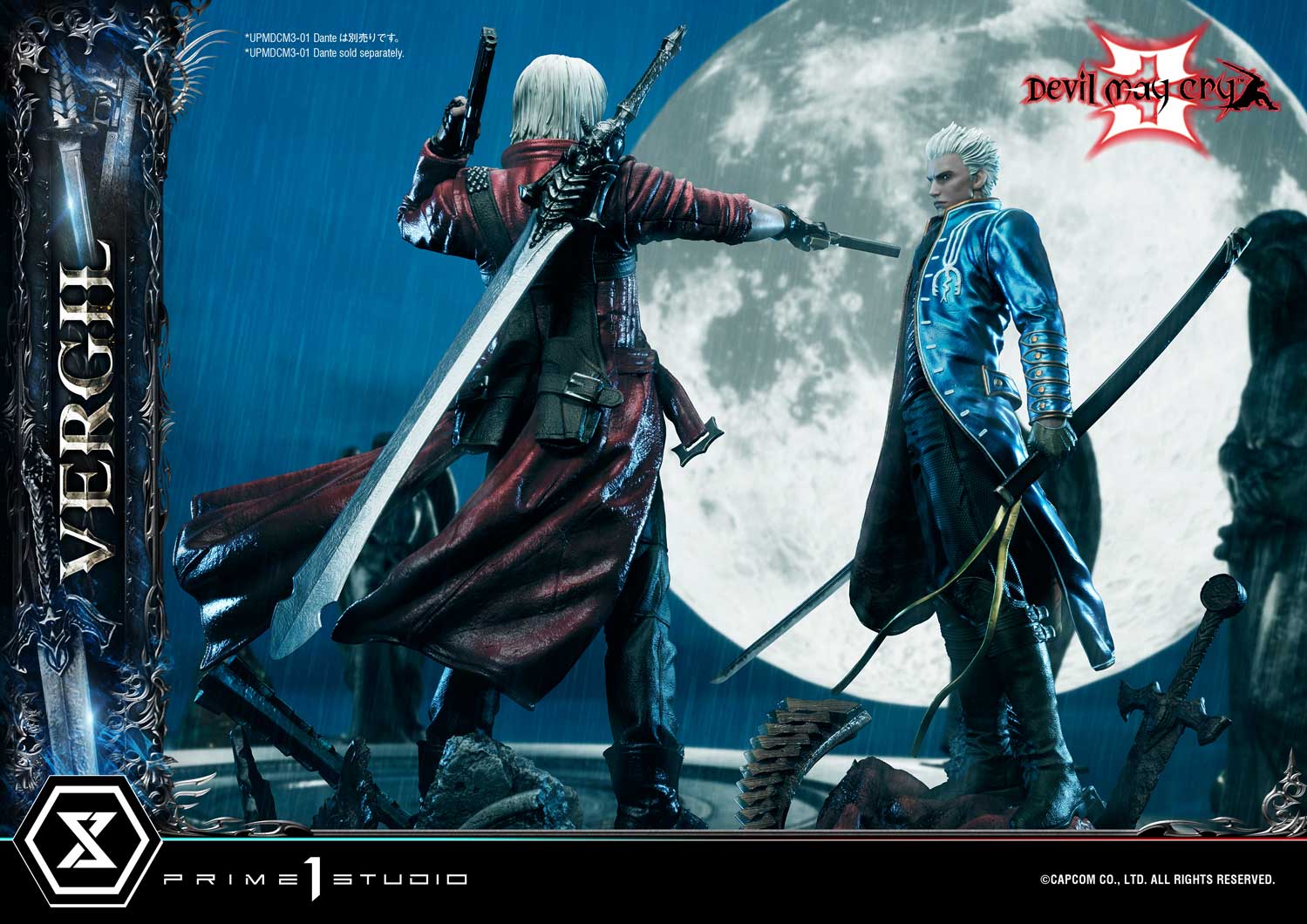 Vergil