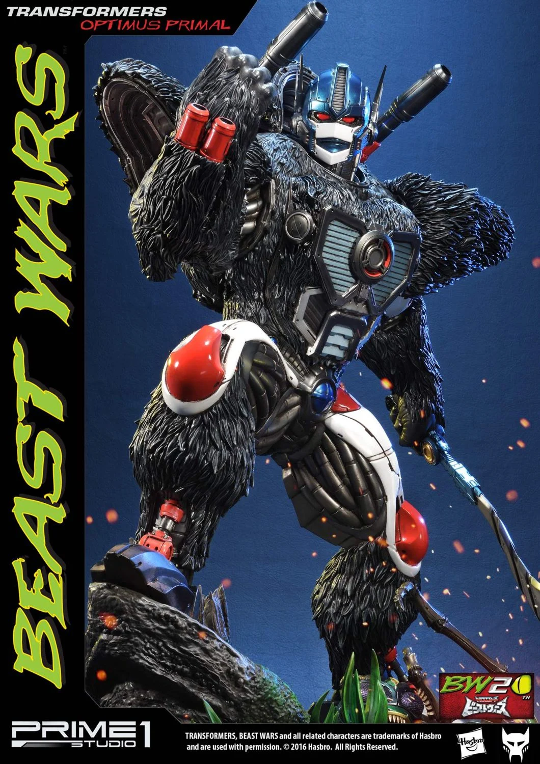Optimus Primal