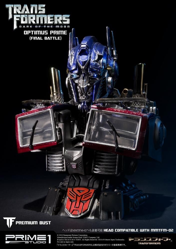 Optimus Prime