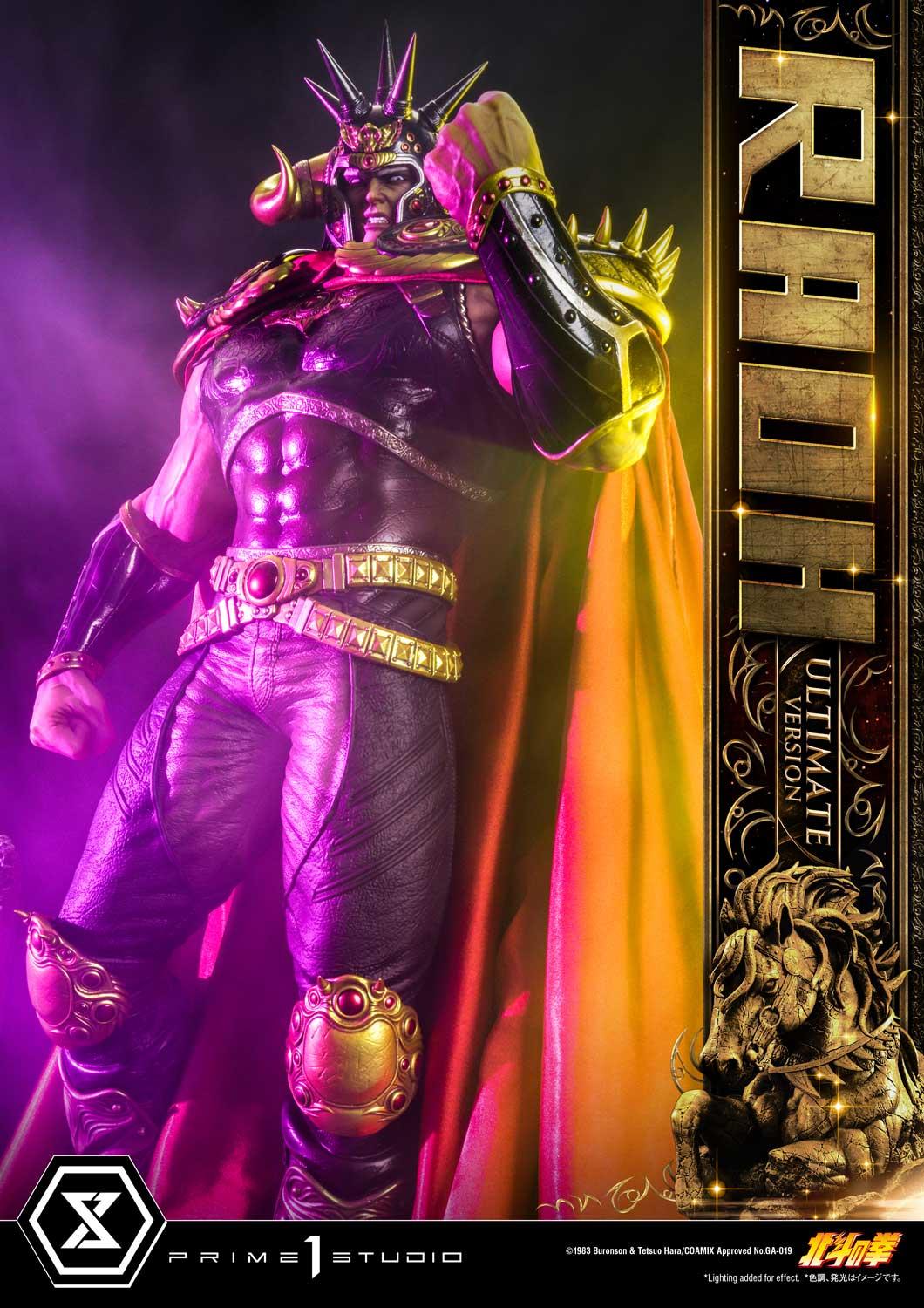 Raoh