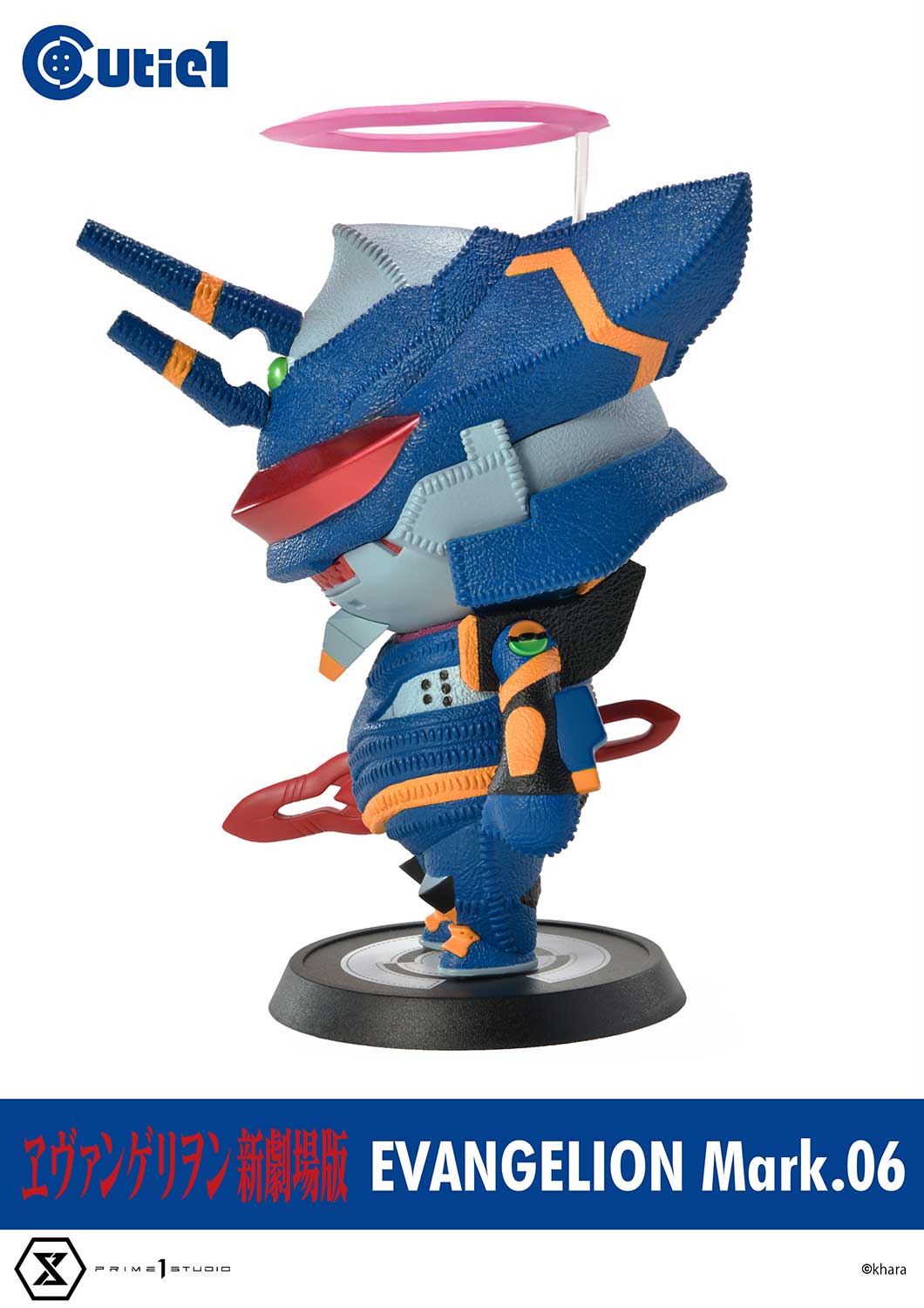 Evangelion Mark.06 & Evangelion Production Model-03 Complete Set