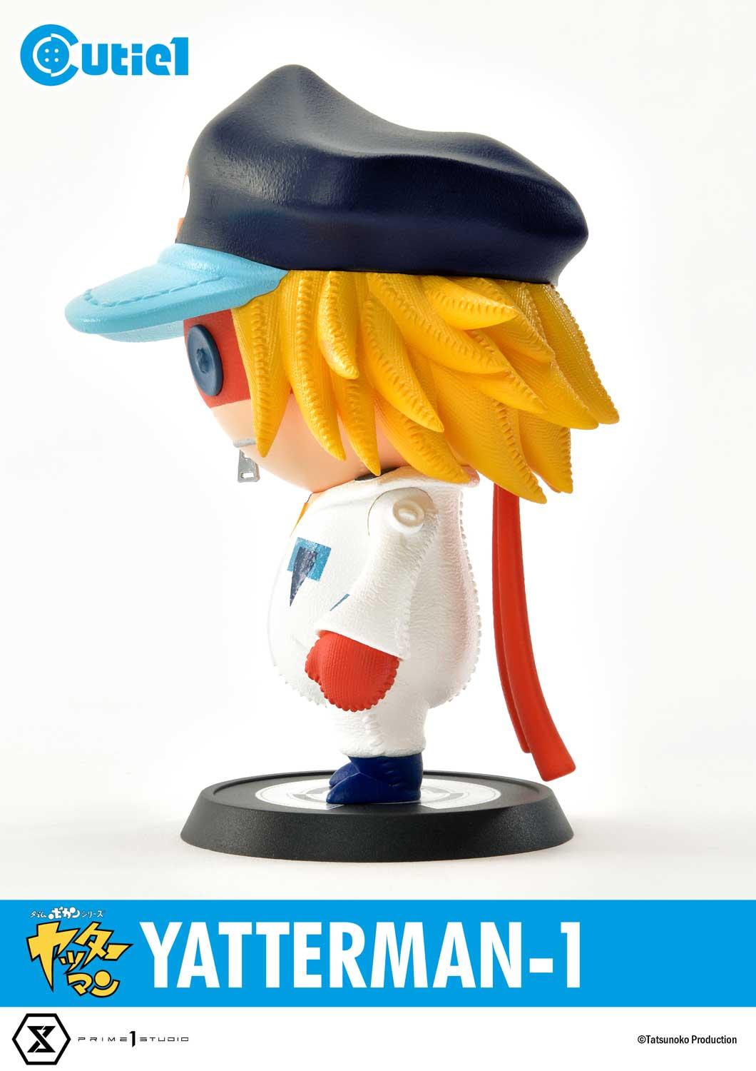 Yatterman Complete Set