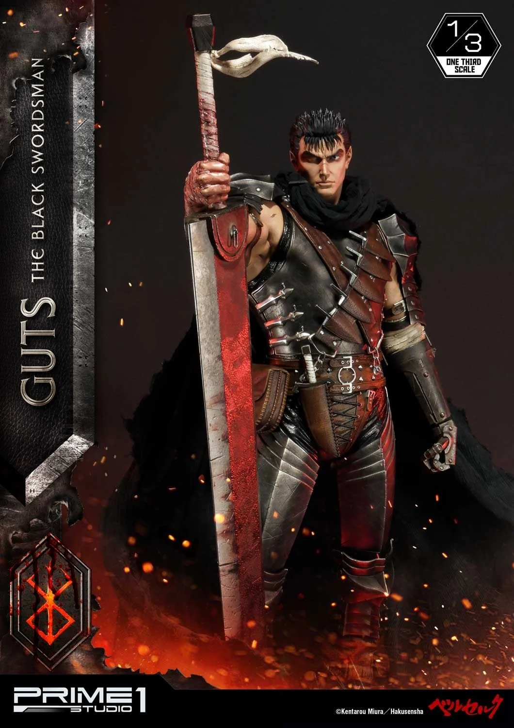 Guts, The Black Swordsman