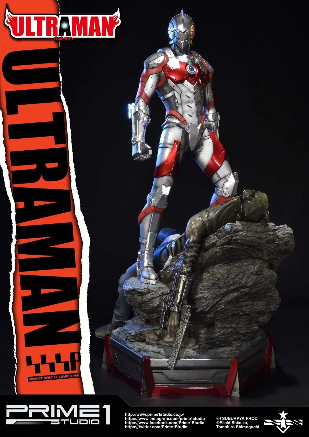 ULTRAMAN