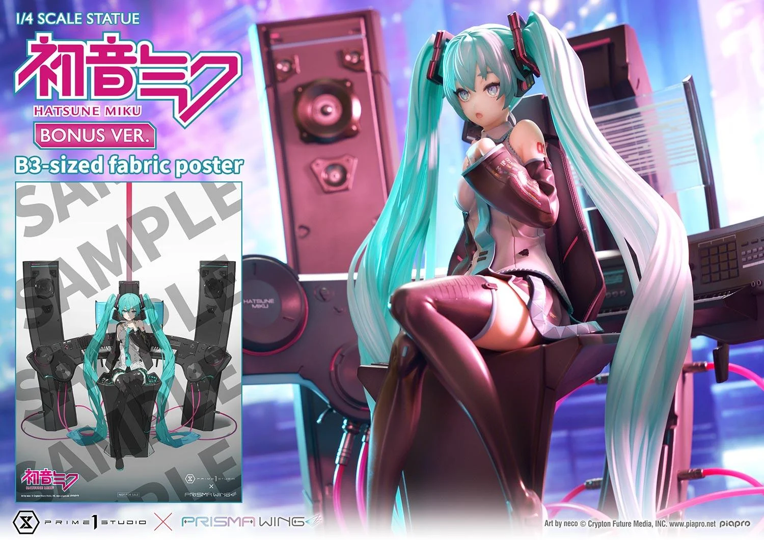 Hatsune Miku
