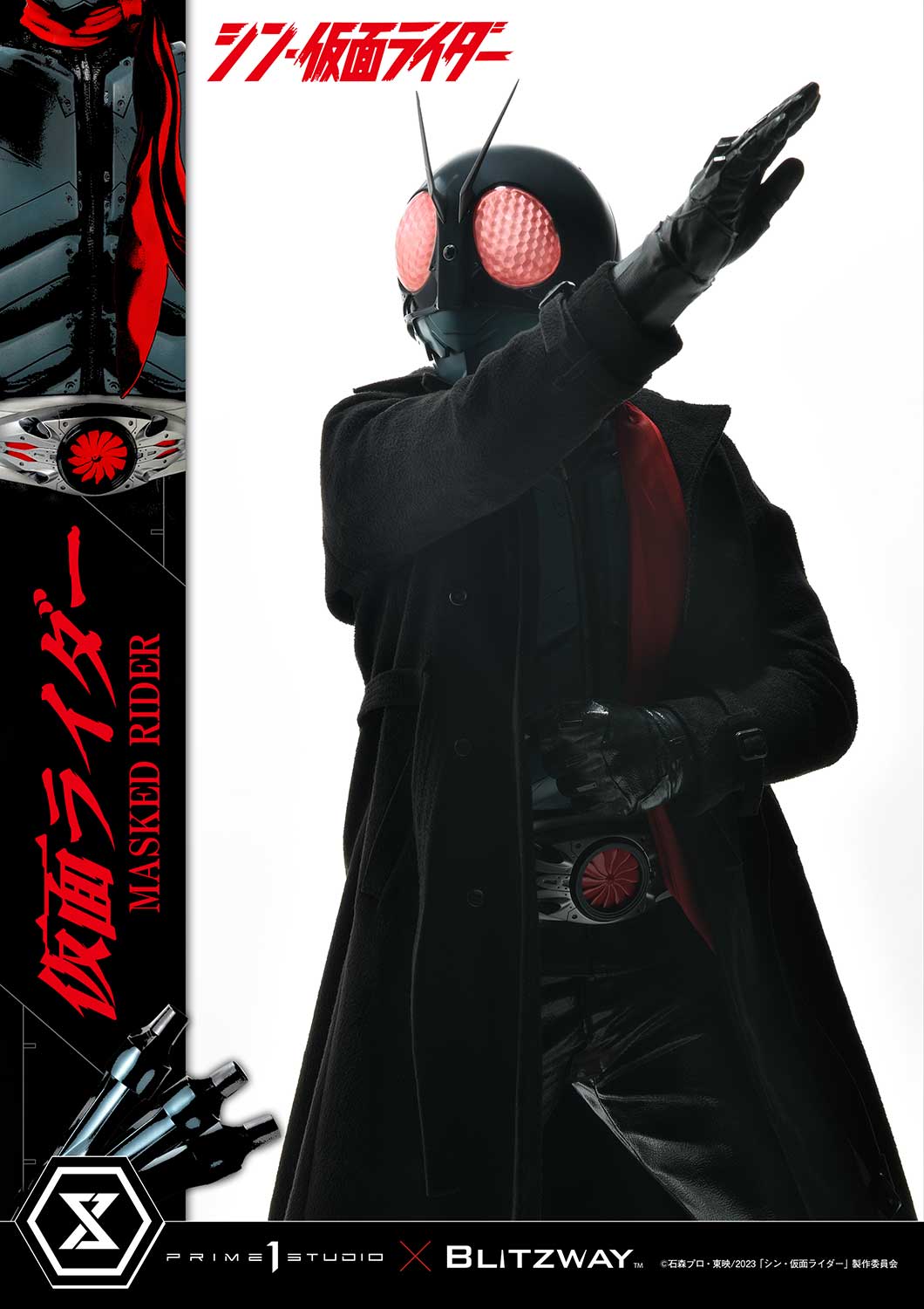 Masked Rider